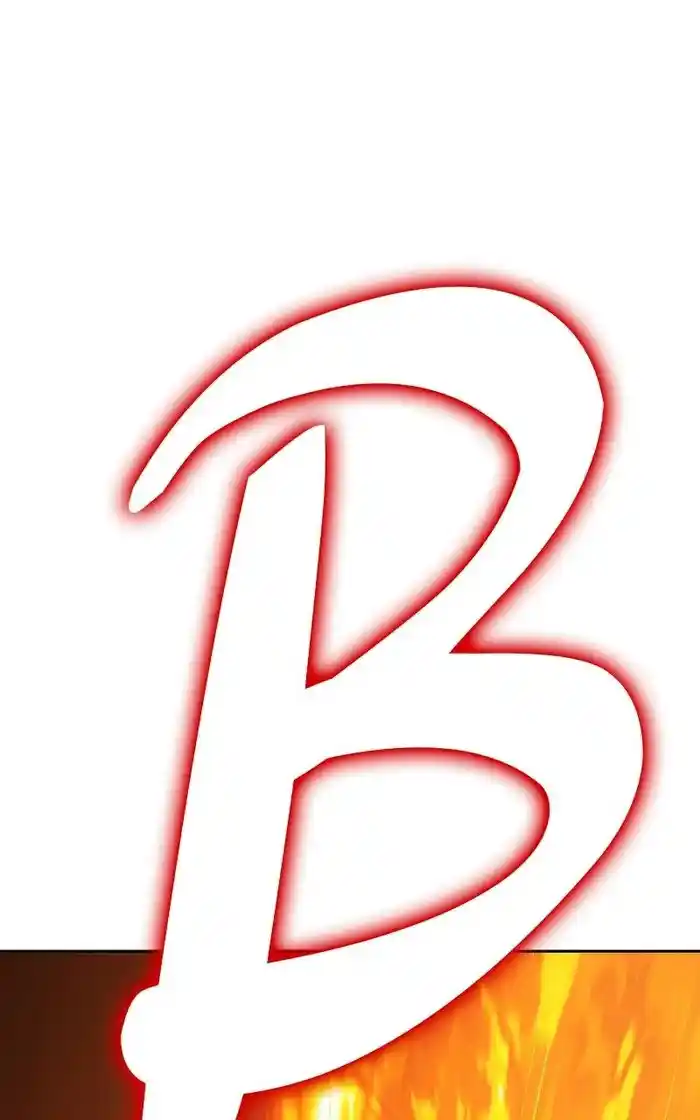 99 Reinforced Wood Stick Chapter 94