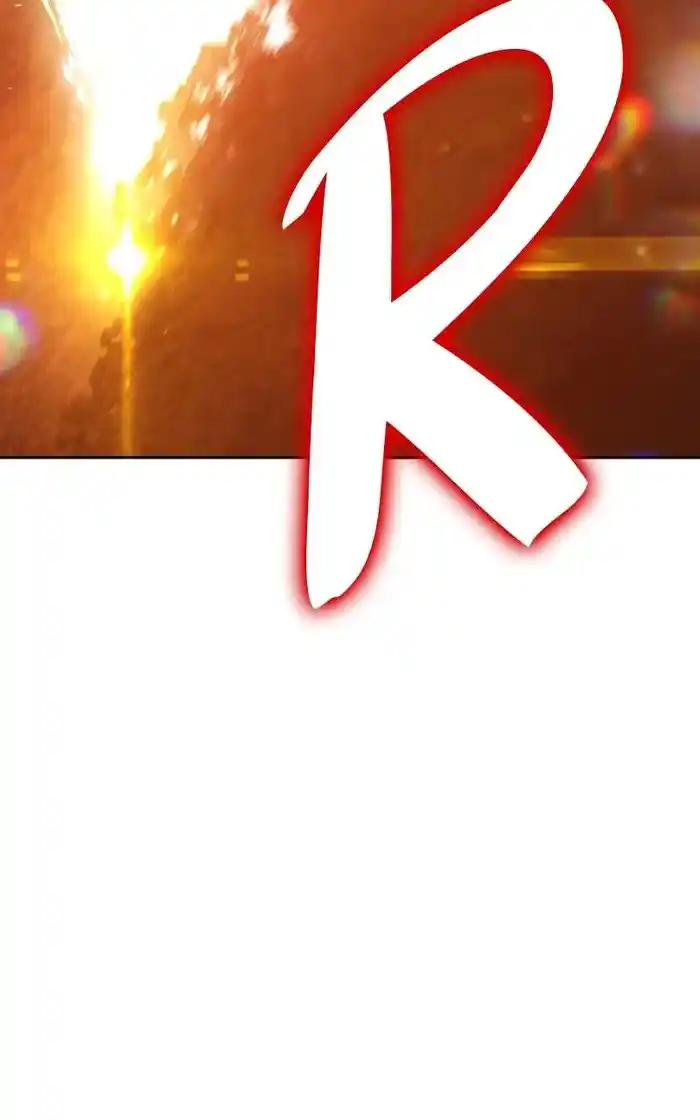 99 Reinforced Wood Stick Chapter 94