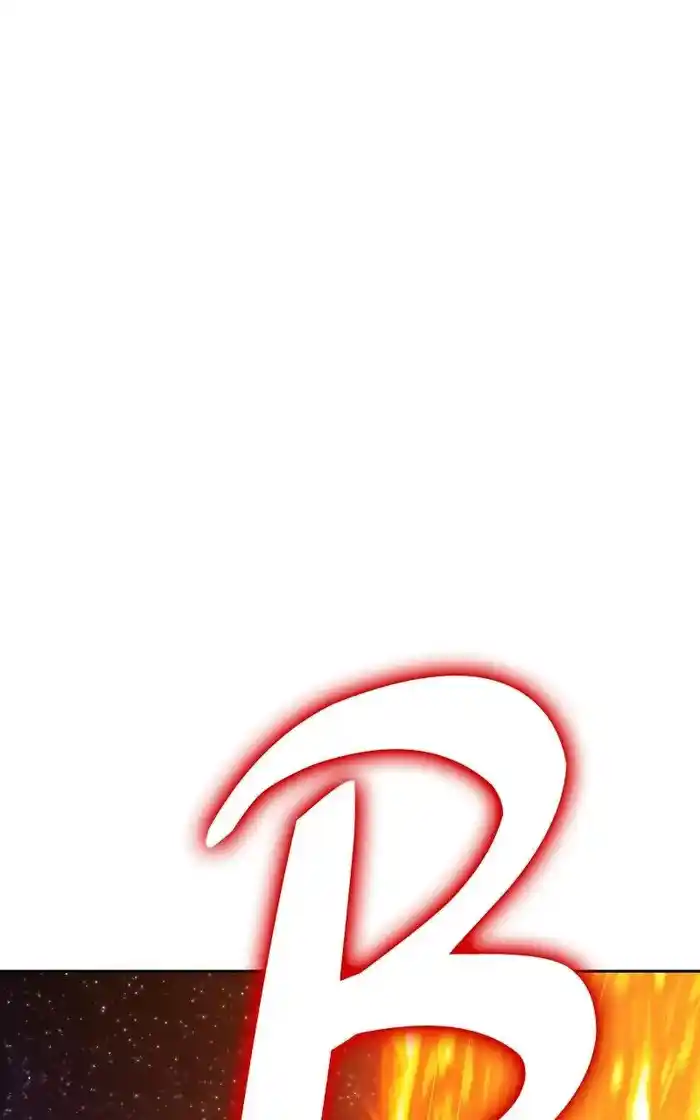 99 Reinforced Wood Stick Chapter 94