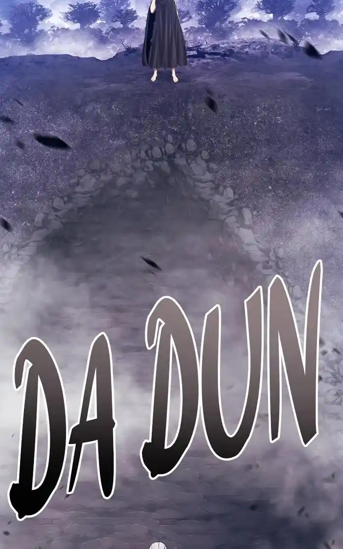 99 Reinforced Wood Stick Chapter 94