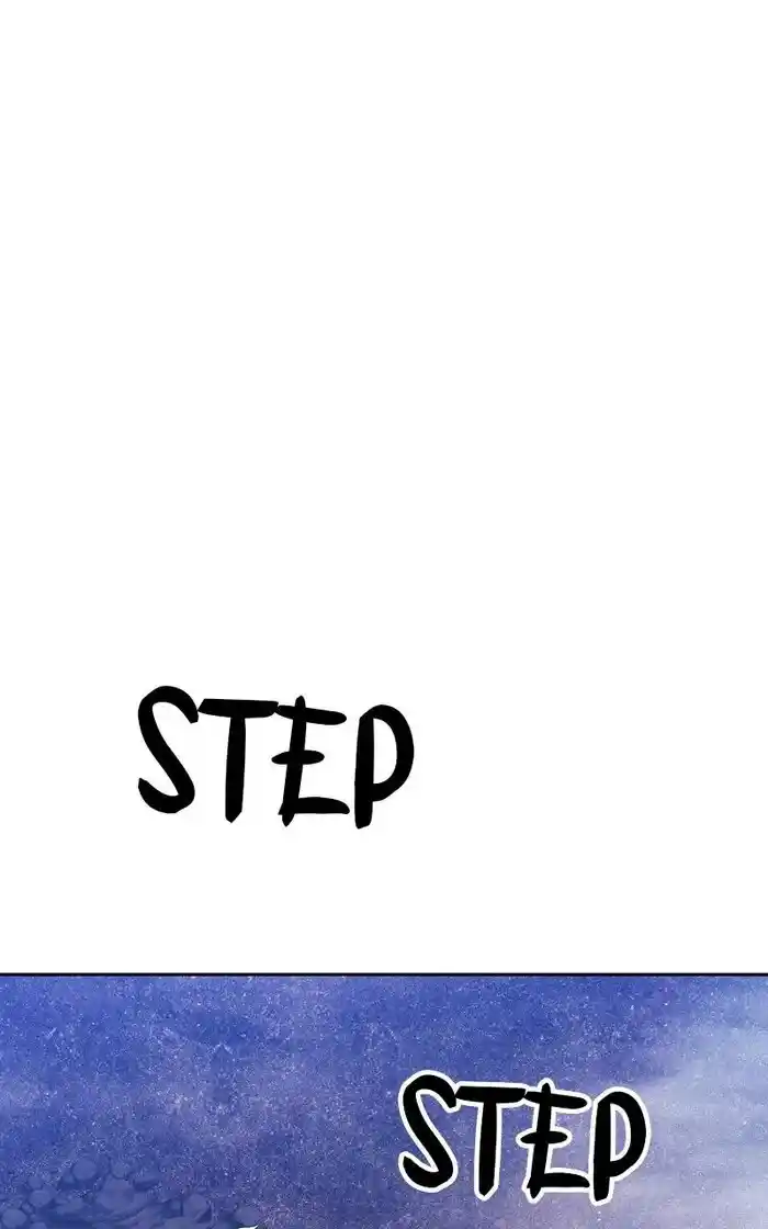 99 Reinforced Wood Stick Chapter 94