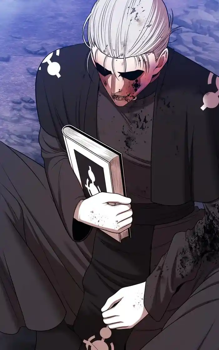 99 Reinforced Wood Stick Chapter 94