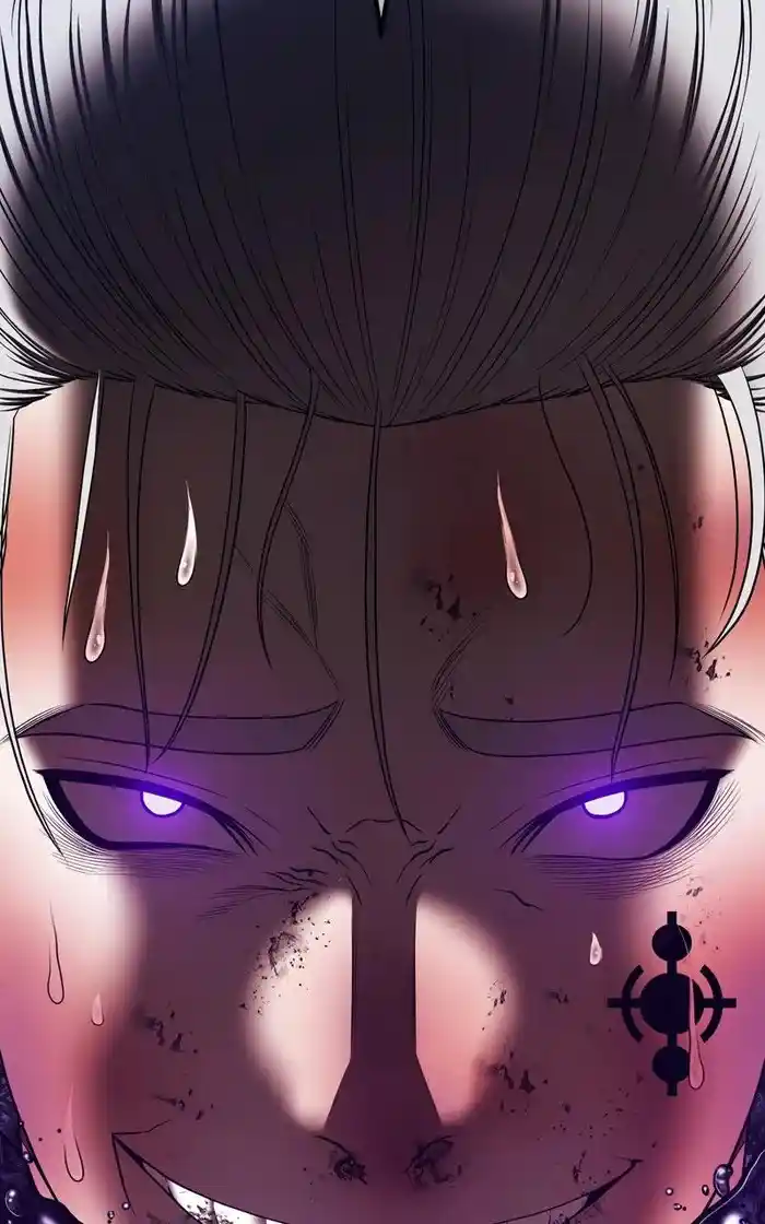 99 Reinforced Wood Stick Chapter 94