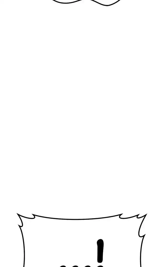 99 Reinforced Wood Stick Chapter 94