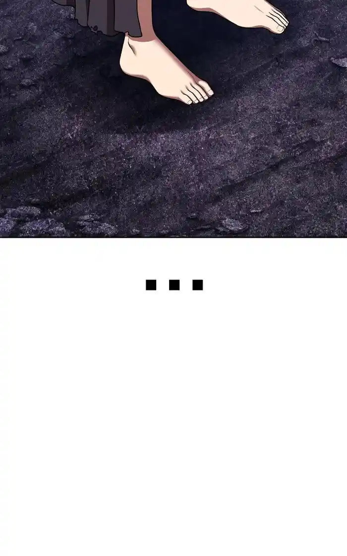 99 Reinforced Wood Stick Chapter 94