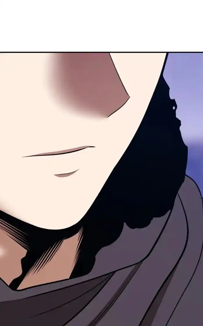 99 Reinforced Wood Stick Chapter 94