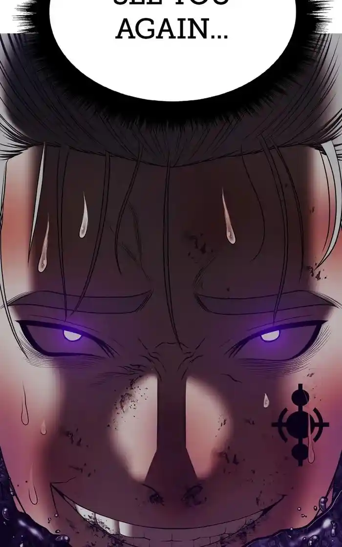 99 Reinforced Wood Stick Chapter 94