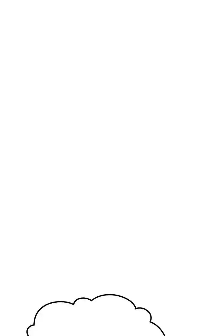 99 Reinforced Wood Stick Chapter 94