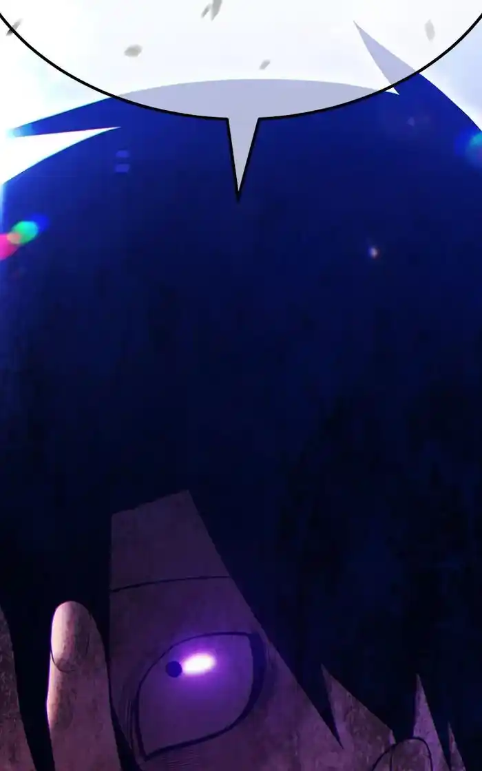 99 Reinforced Wood Stick Chapter 94