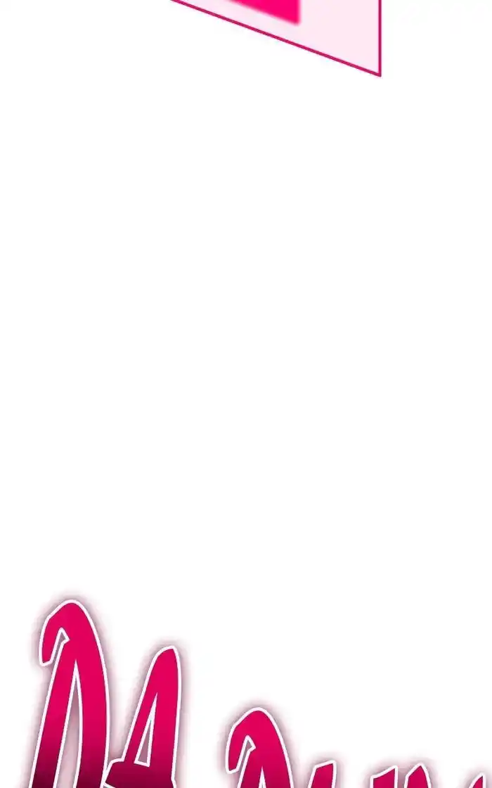 99 Reinforced Wood Stick Chapter 95