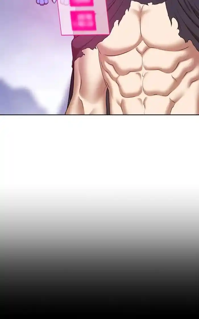 99 Reinforced Wood Stick Chapter 95