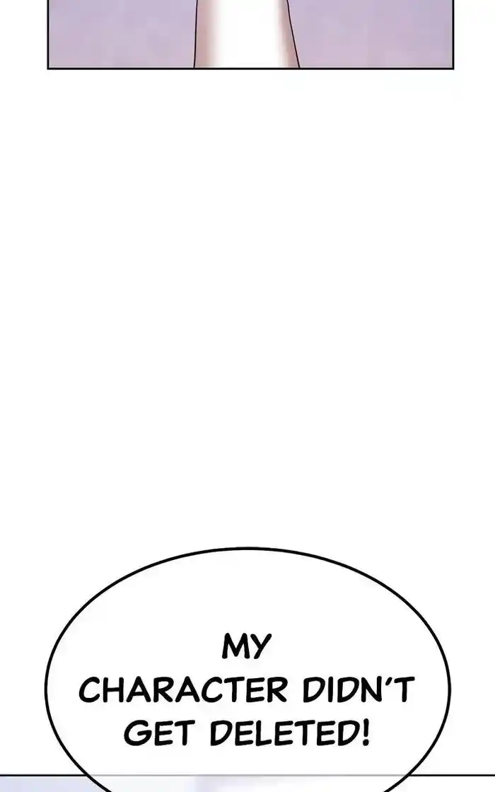 99 Reinforced Wood Stick Chapter 95