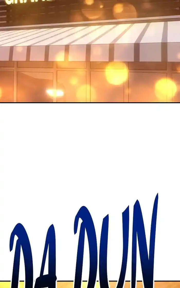 99 Reinforced Wood Stick Chapter 95