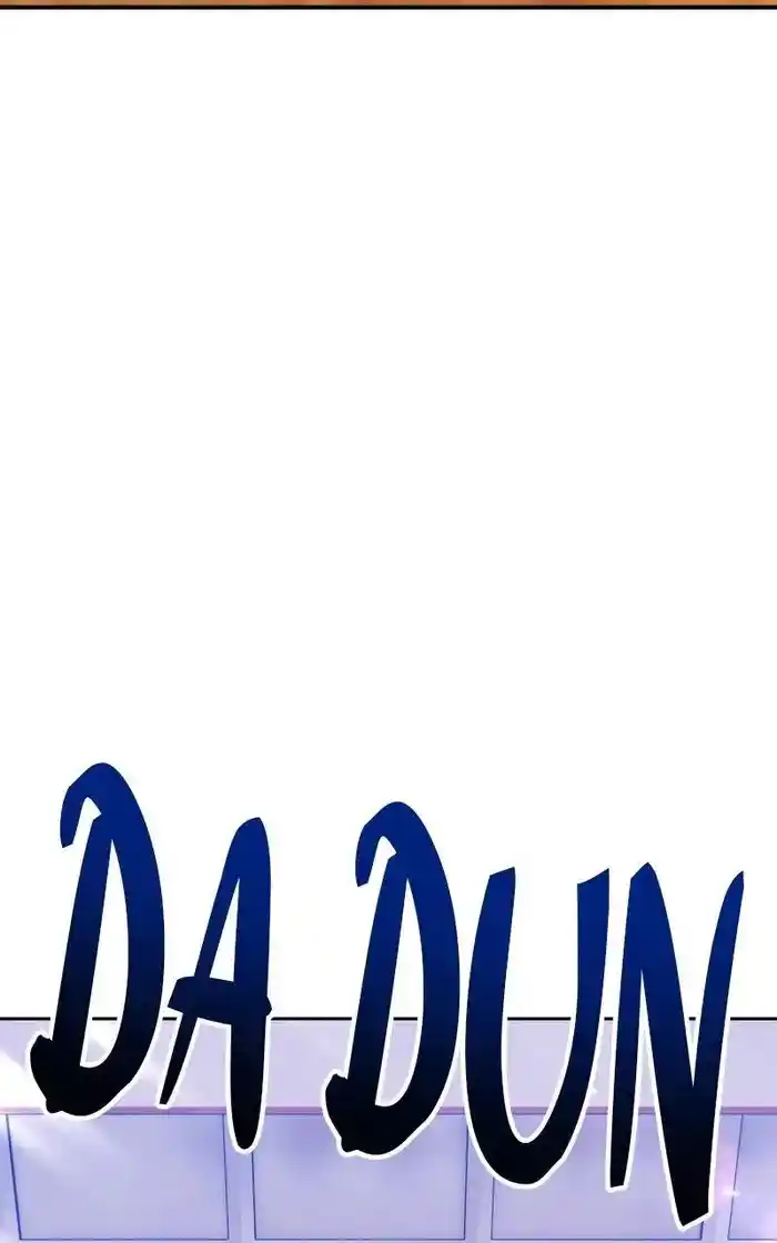 99 Reinforced Wood Stick Chapter 95