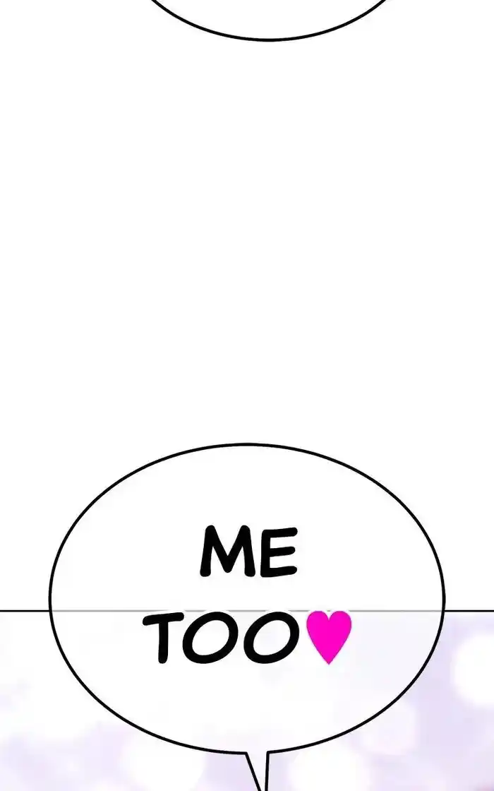 99 Reinforced Wood Stick Chapter 95