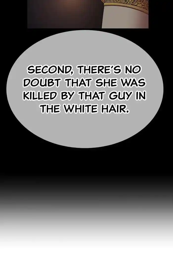 99 Reinforced Wood Stick Chapter 95