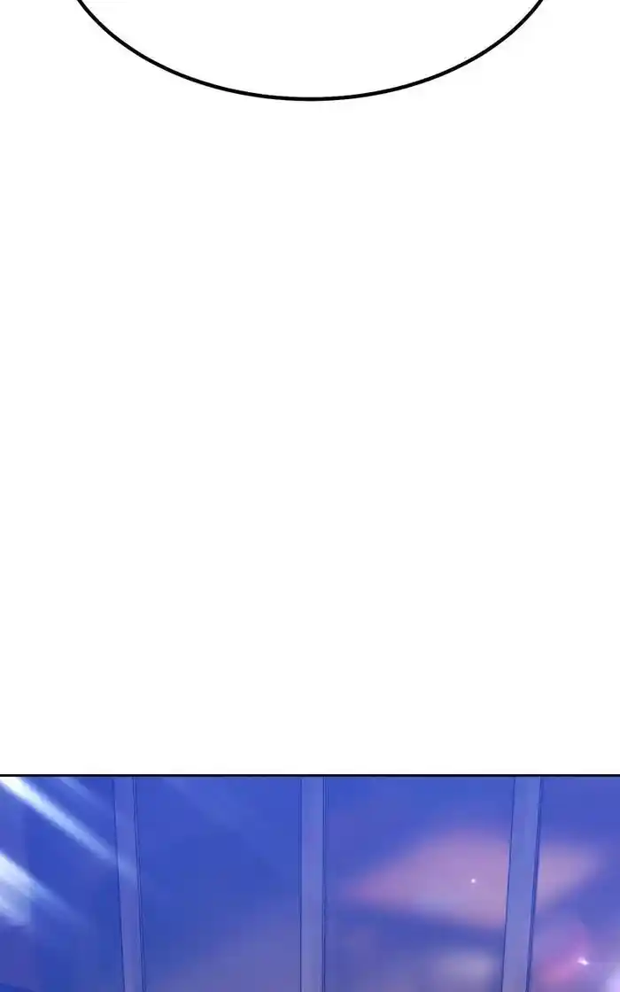 99 Reinforced Wood Stick Chapter 95