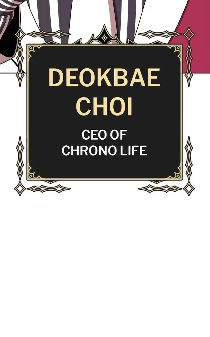 99 Reinforced Wood Stick Chapter 95