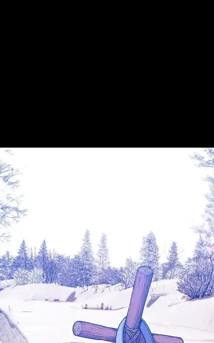 99 Reinforced Wood Stick Chapter 95