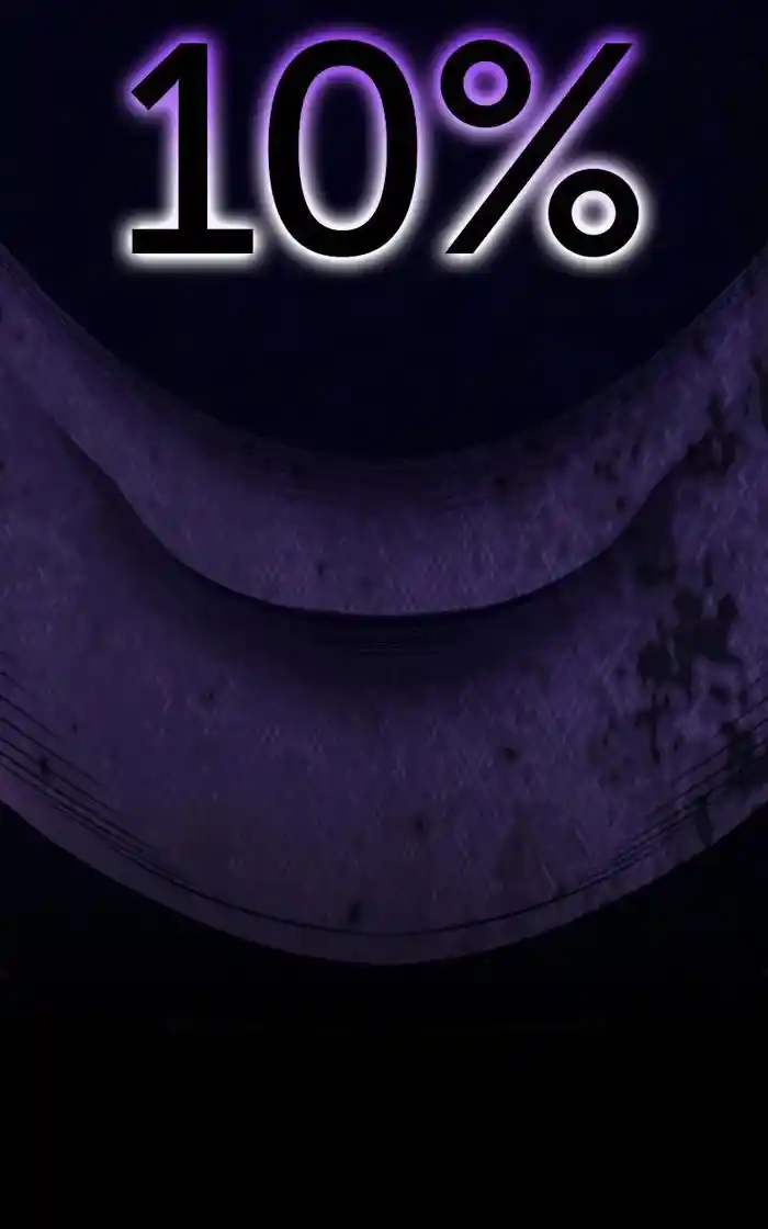 99 Reinforced Wood Stick Chapter 95