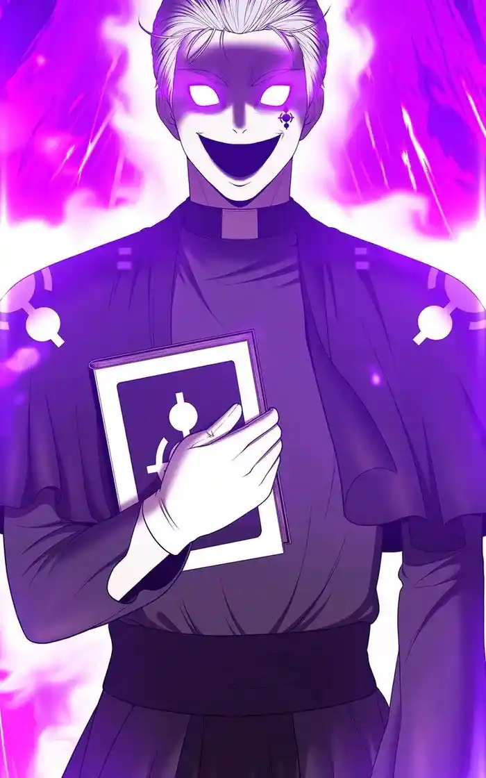 99 Reinforced Wood Stick Chapter 96