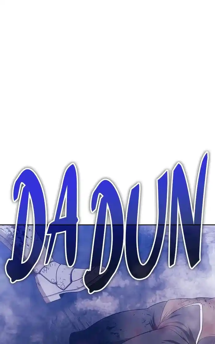 99 Reinforced Wood Stick Chapter 96