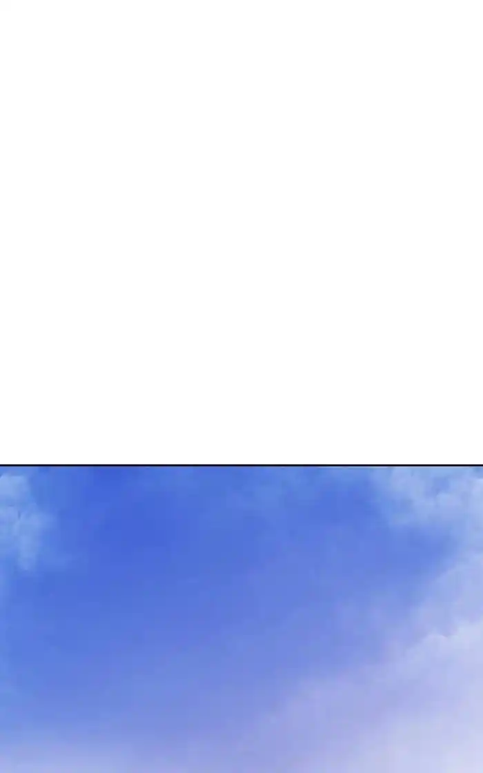 99 Reinforced Wood Stick Chapter 96