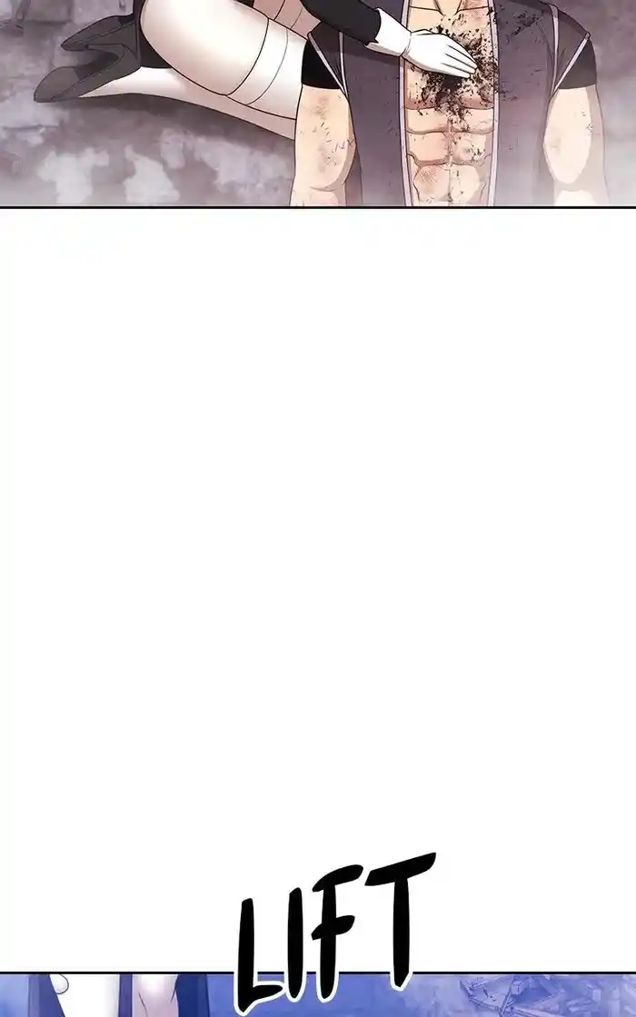 99 Reinforced Wood Stick Chapter 96