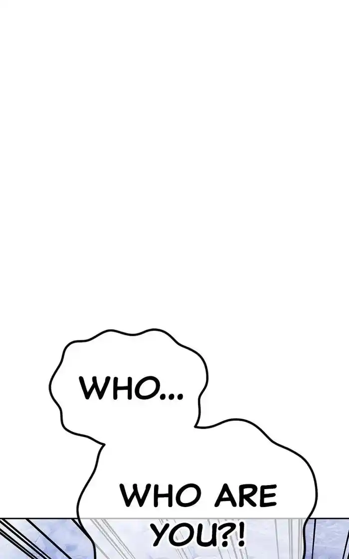 99 Reinforced Wood Stick Chapter 96