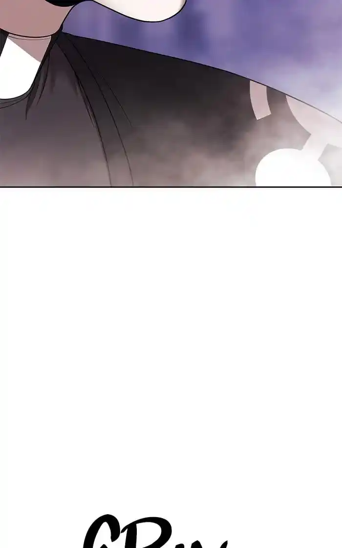 99 Reinforced Wood Stick Chapter 96