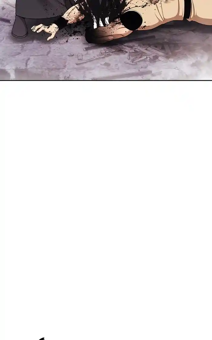 99 Reinforced Wood Stick Chapter 96