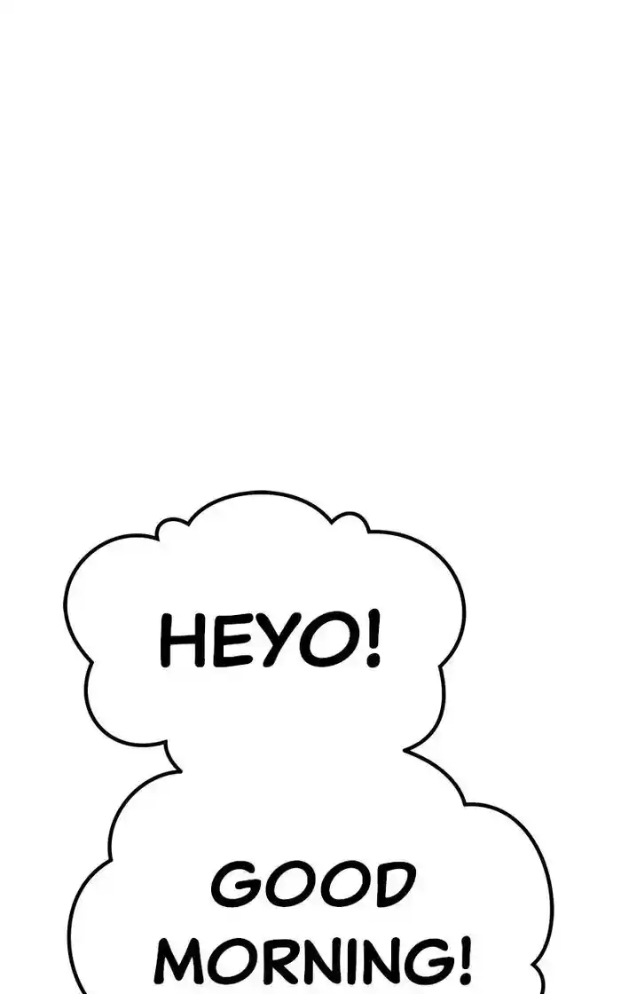 99 Reinforced Wood Stick Chapter 96