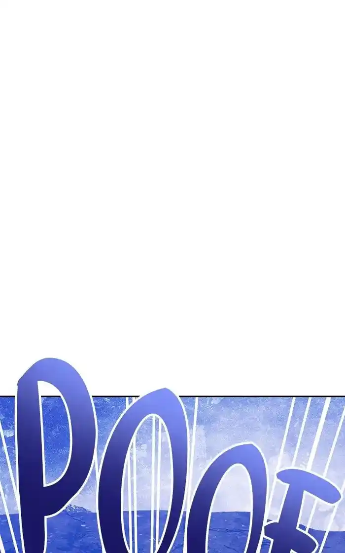 99 Reinforced Wood Stick Chapter 96