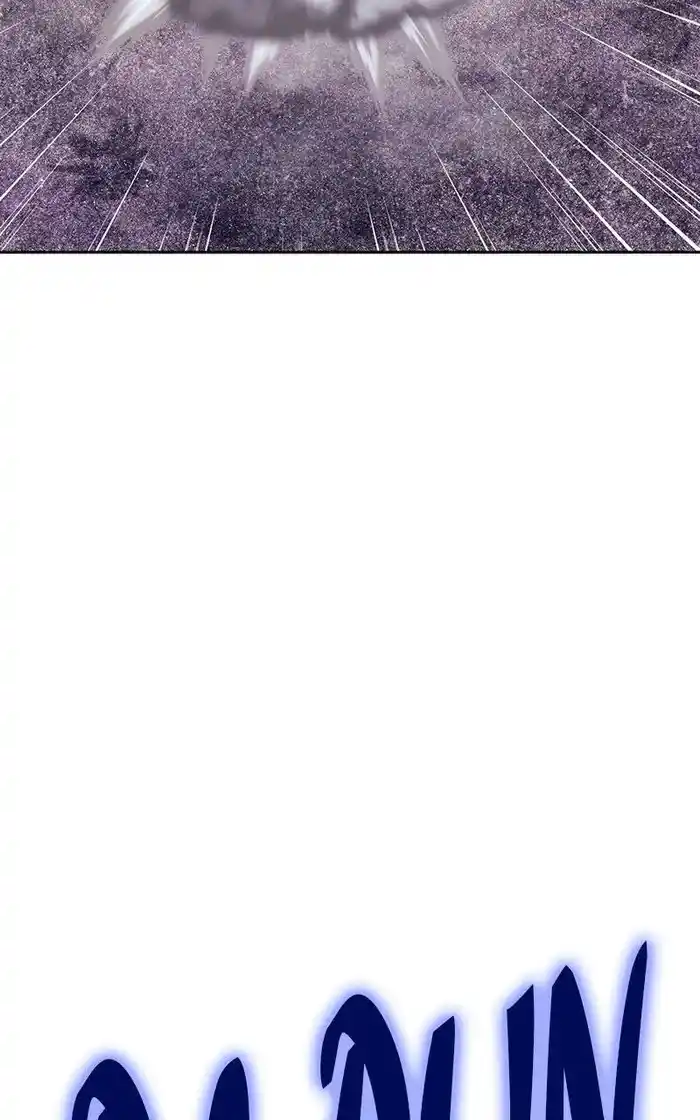 99 Reinforced Wood Stick Chapter 96