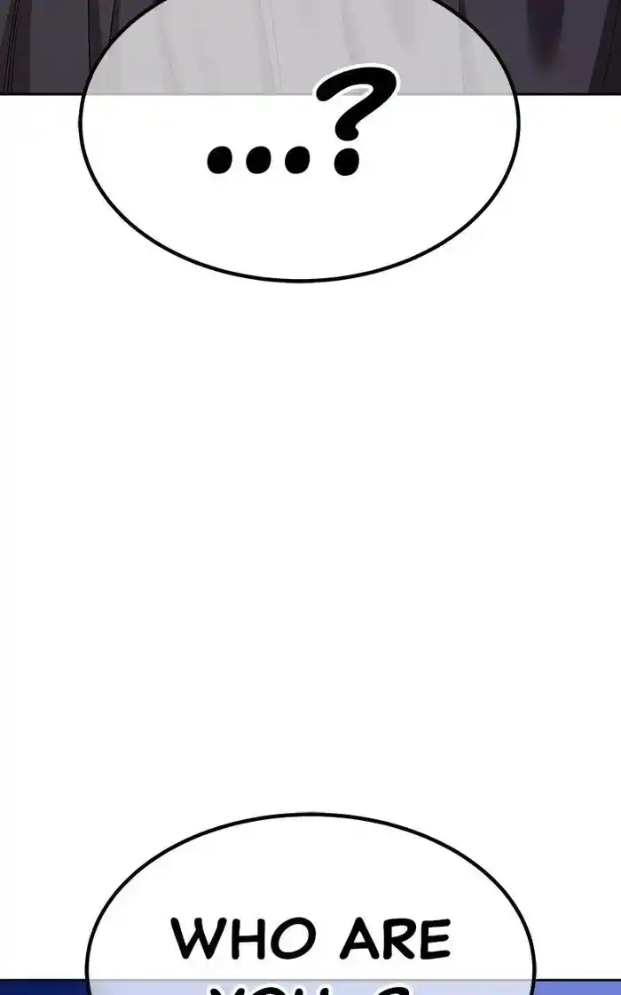 99 Reinforced Wood Stick Chapter 96