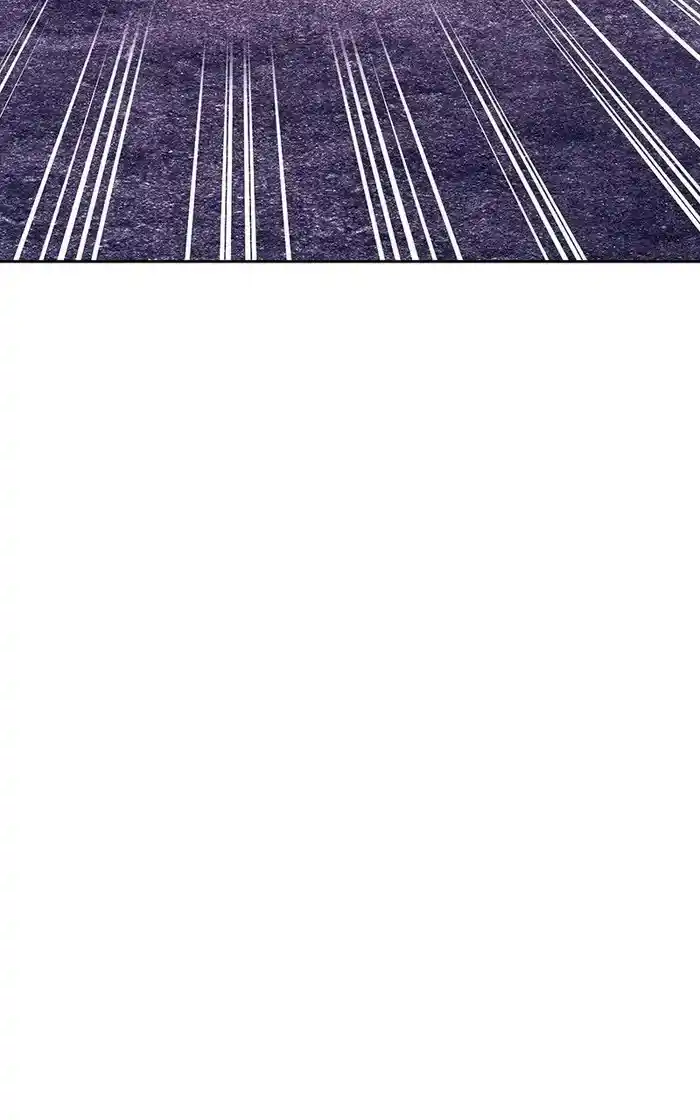 99 Reinforced Wood Stick Chapter 96