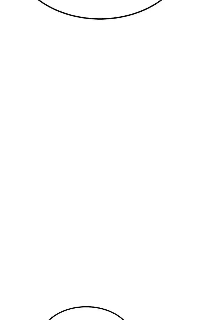 99 Reinforced Wood Stick Chapter 96