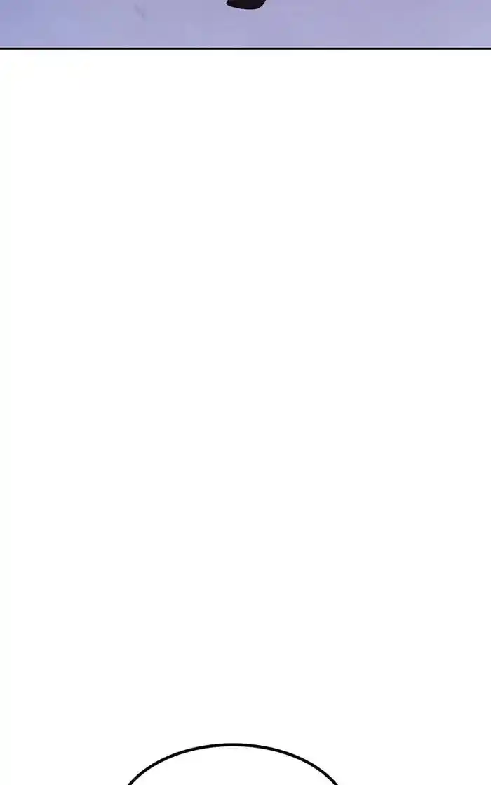 99 Reinforced Wood Stick Chapter 96