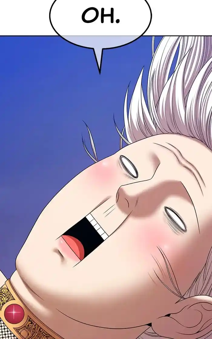 99 Reinforced Wood Stick Chapter 96