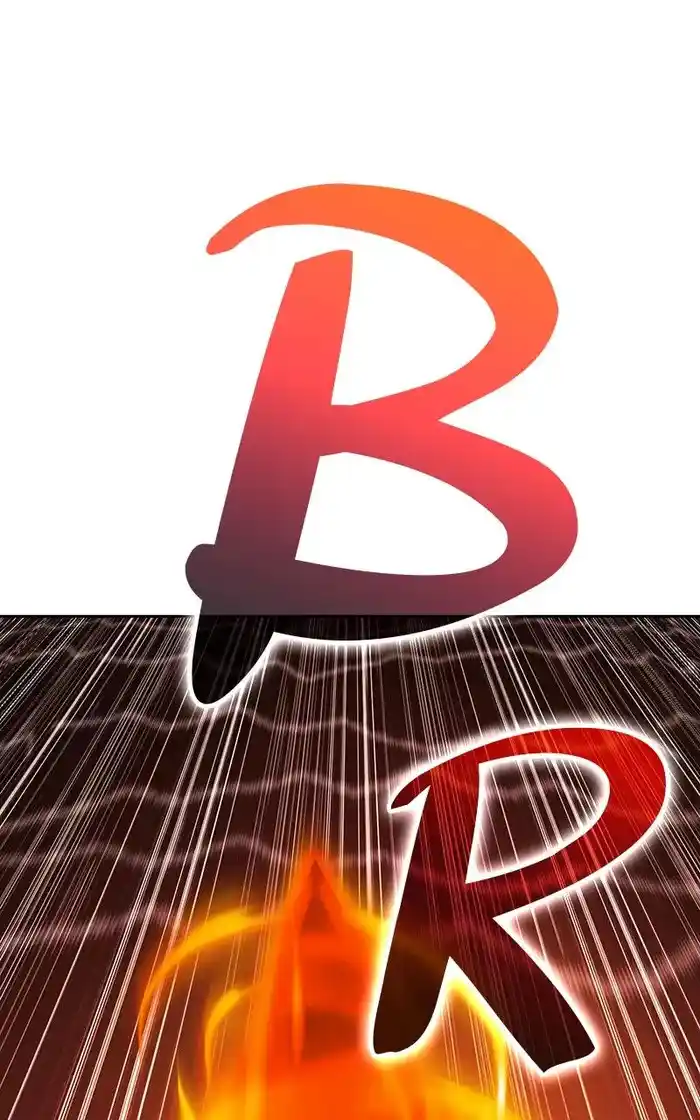 99 Reinforced Wood Stick Chapter 96