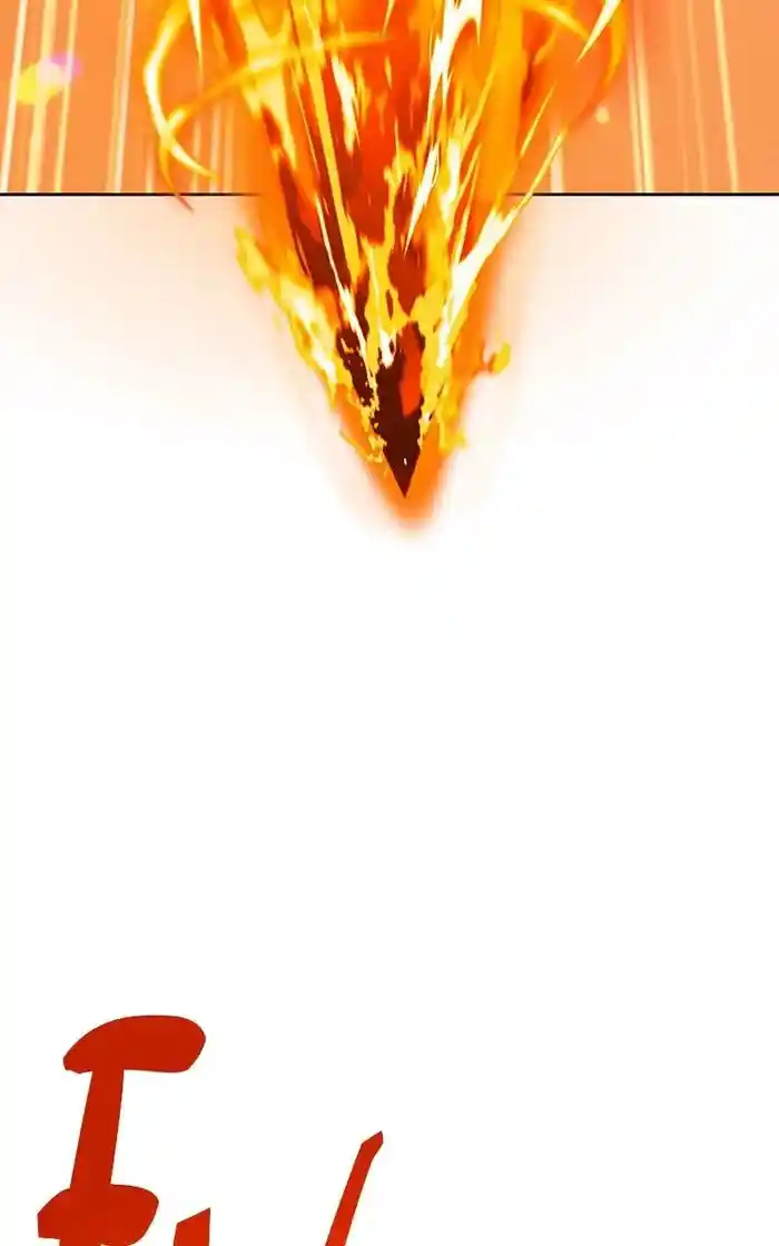 99 Reinforced Wood Stick Chapter 96