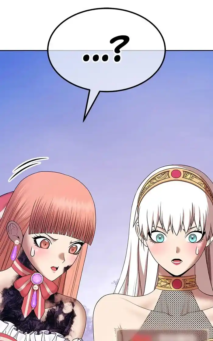 99 Reinforced Wood Stick Chapter 96