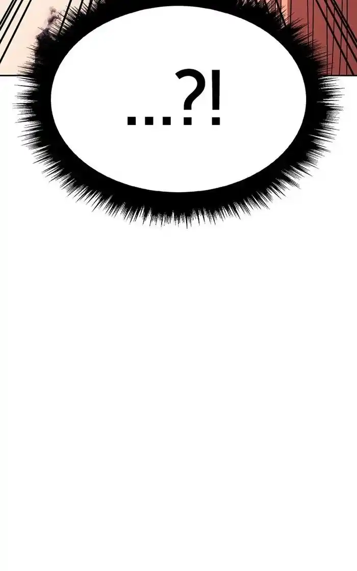 99 Reinforced Wood Stick Chapter 96