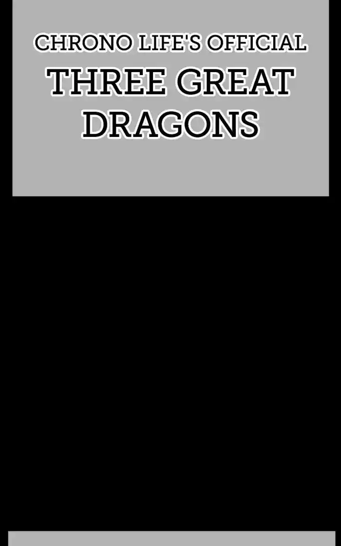 99 Reinforced Wood Stick Chapter 96