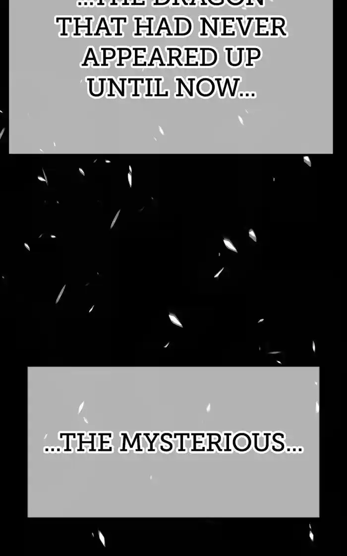 99 Reinforced Wood Stick Chapter 96