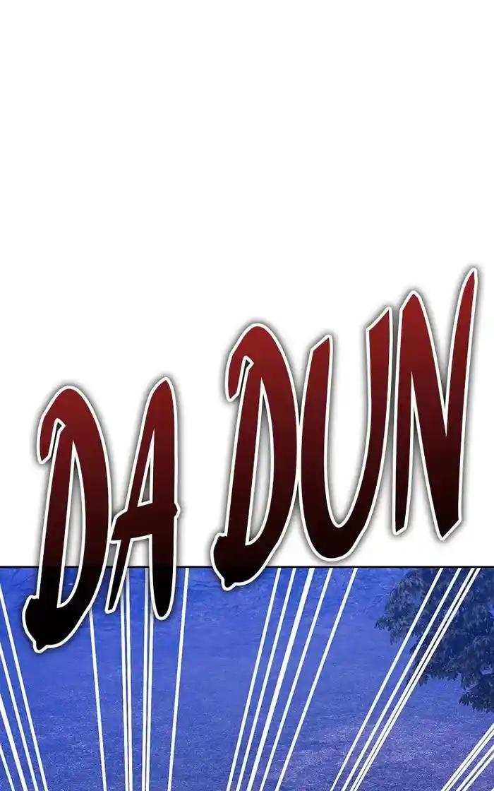 99 Reinforced Wood Stick Chapter 96