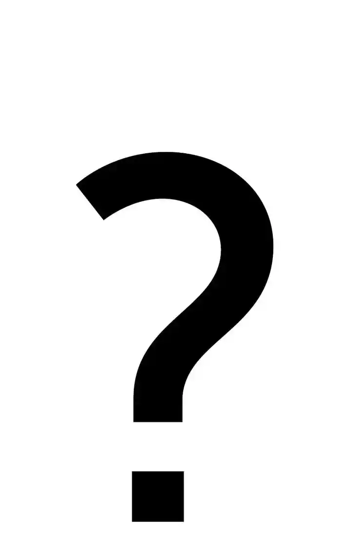 99 Reinforced Wood Stick Chapter 96