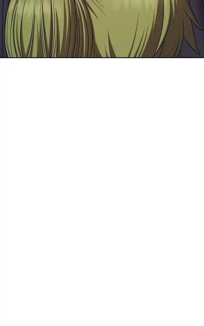 99 Reinforced Wood Stick Chapter 96