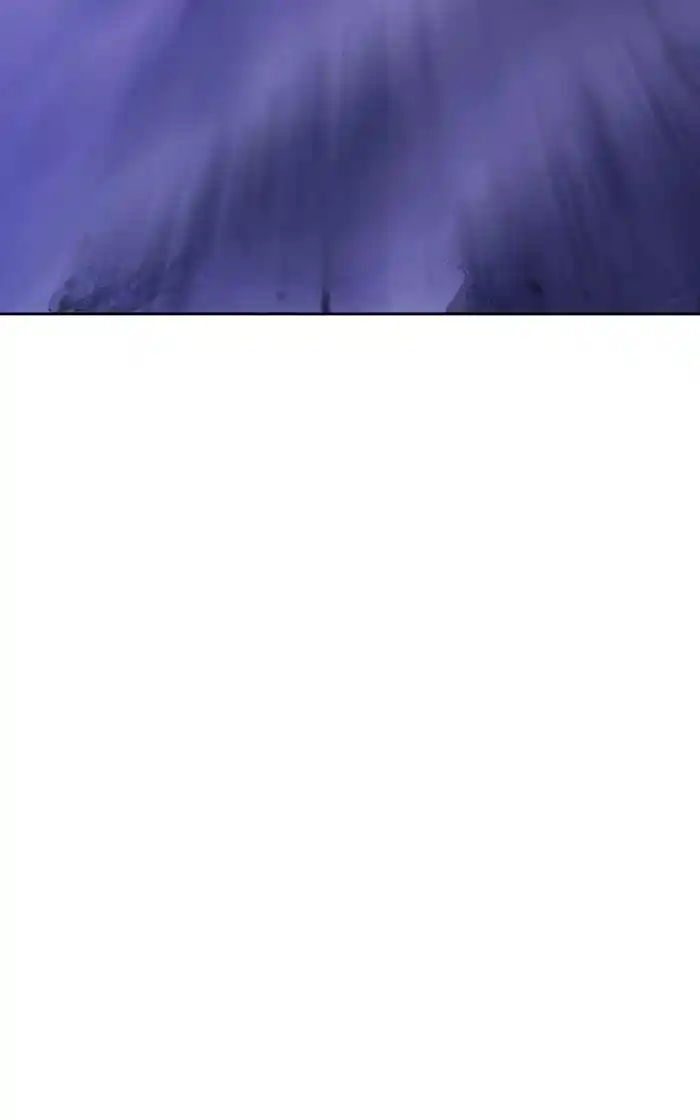 99 Reinforced Wood Stick Chapter 96