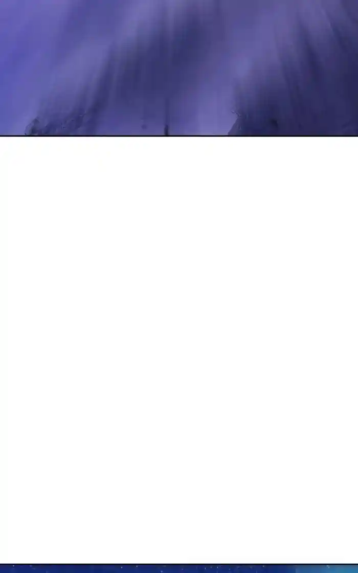 99 Reinforced Wood Stick Chapter 97